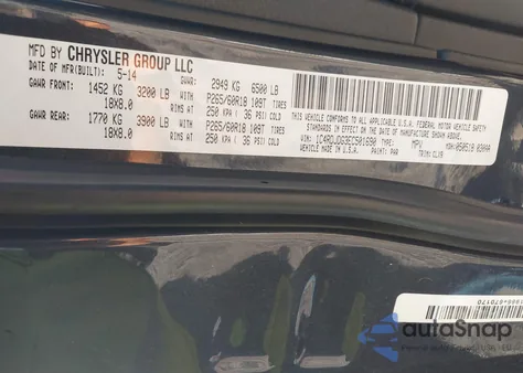 2014 Dodge Durango Limited из США, поврежденный, VIN 1C4RDJDG3EC501690